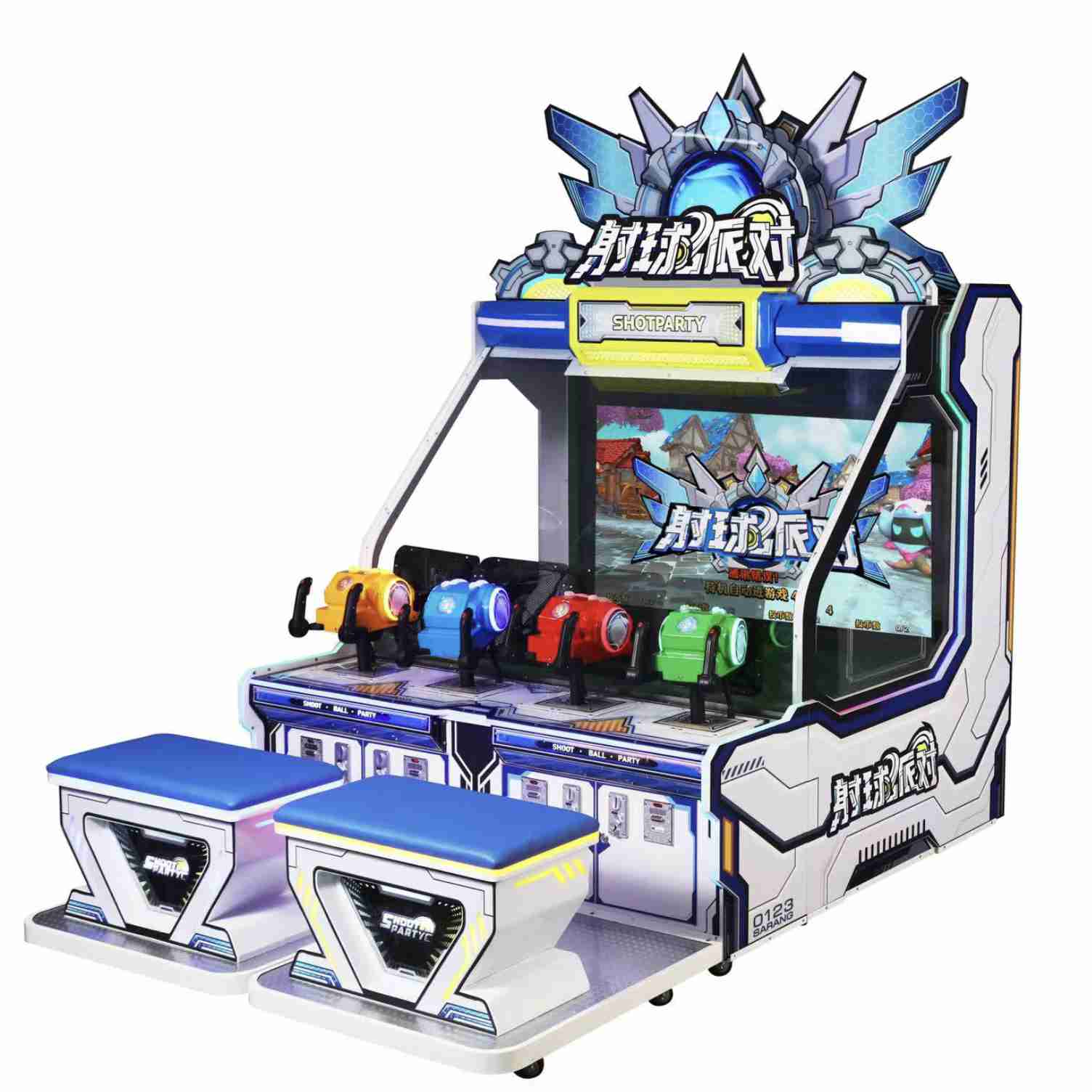 ball shooting kids arcade games