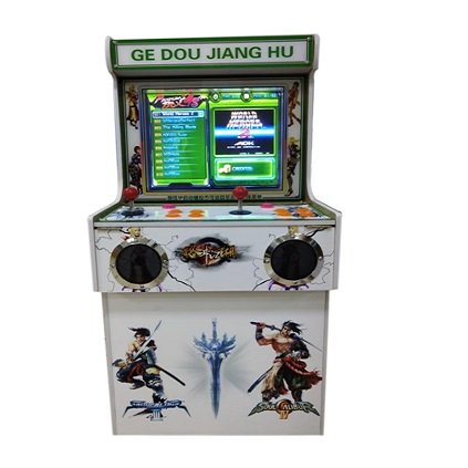 2022 Best Arcade Game Machine Made In China|Coin op Arcade Game Machine For Sale