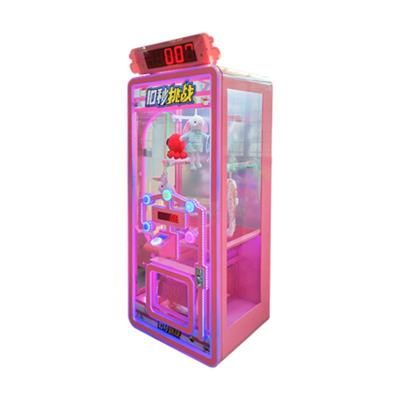 Best Gif Game Machine Made in china|Factory Price Gif Game Machine for sale