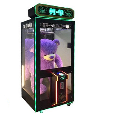 2022 Best Cut Ur Prize Game Machine For Sale|China Coin Operated Games For Sale