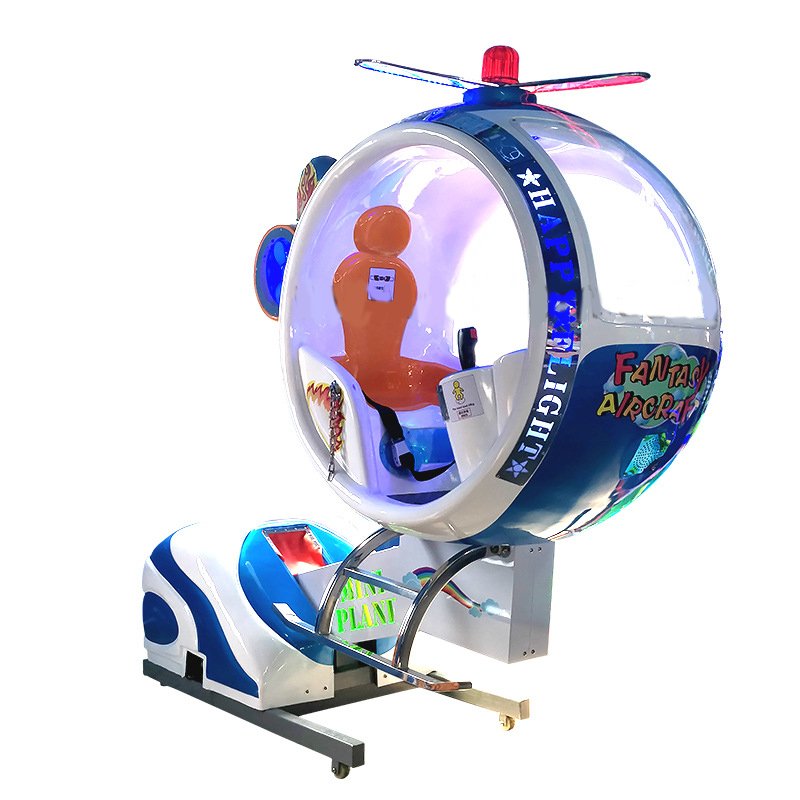 Most Popular Helicopter Kiddie Ride For Sale|Coin Operated Kiddie Rides For Sale