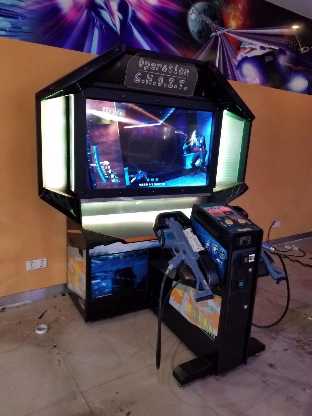 Operation Ghost Shooting Video Arcade Game Machine - YUTO Games