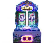 Hot Selling Video Redemption Game Machine Made In China|Best Redemption Game Machine For Sale