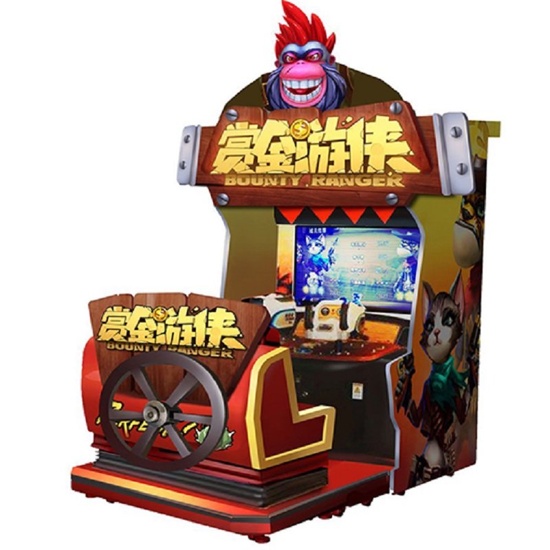 bounty range shooting game arcade machine