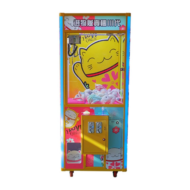 2022 Best Claw Crane Games Machine Made in china|Factory Price Claw Crane Games Machine for sale