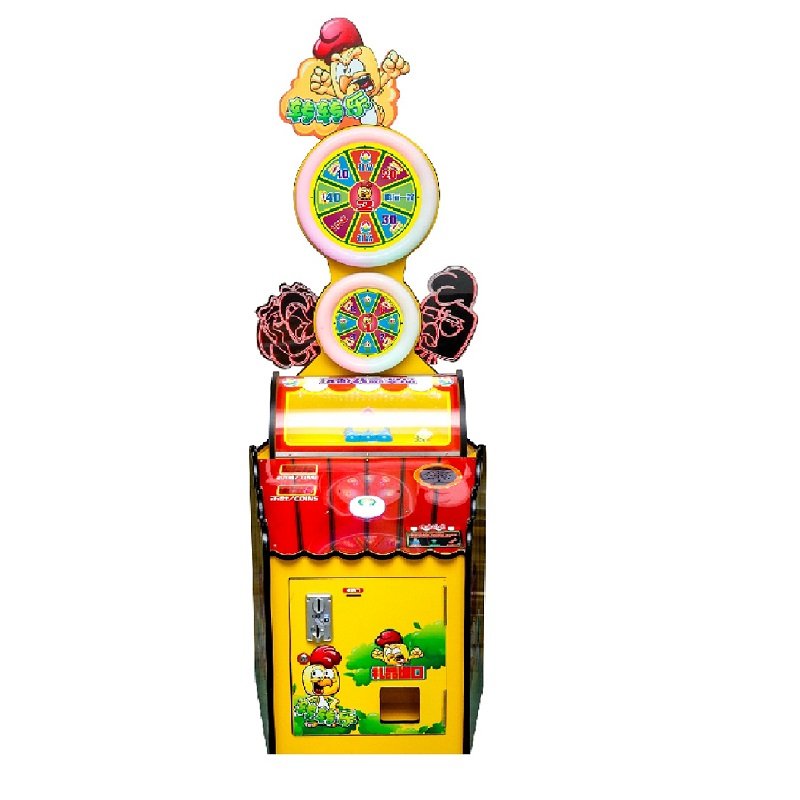 Best Coin op Spin Redemption Machine Made In China|Most Popular Redemption Machine For Sale