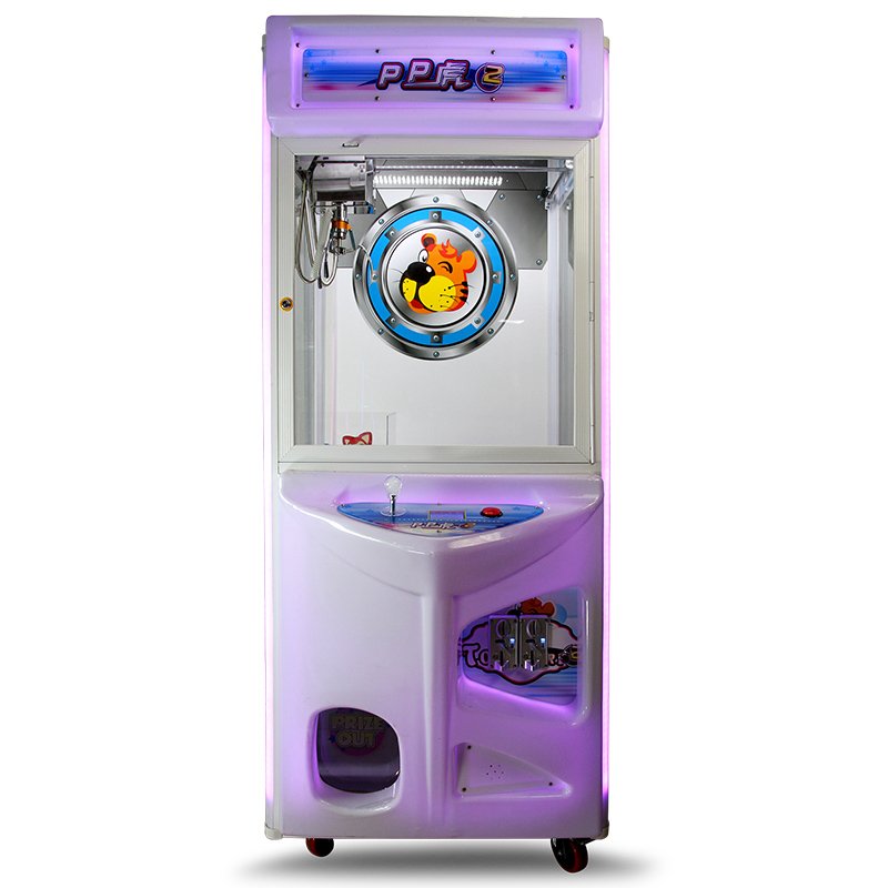 PP Tiger 2 Real Claw Machine Game Arcade For SaleToy Crane Game Machine For Sale