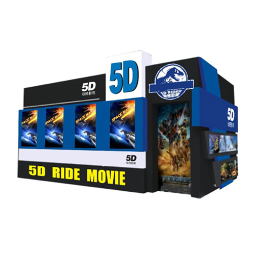 Best 5D Cinemas For Sale|China Cinema 5D Manufacture|VR Machine Made In China