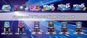 pump it up arcade