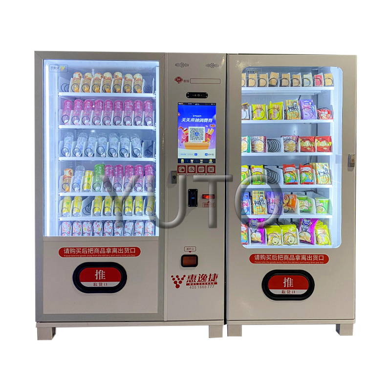 Best Drink Vending Machine For Sale|Buy A Vending Machine Made In China