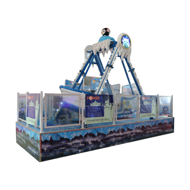 Ice pirate ship Amusement Equipment For Sale