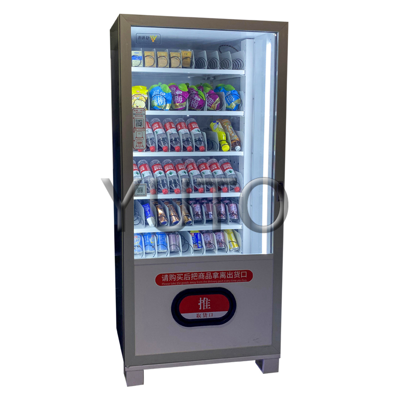 Best Beer Vending Machine For Sale|Drink Vending Machine Made In China