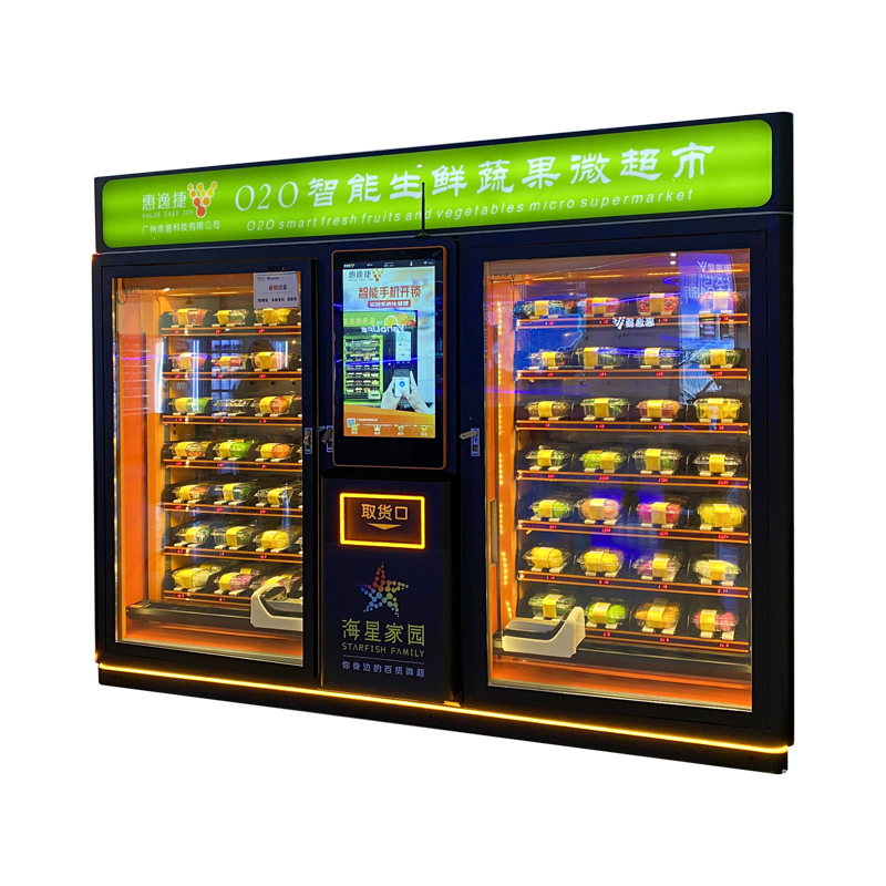 Best Hot Food Vending Machine For Sale|Fresh Food Vending Machine Made In China