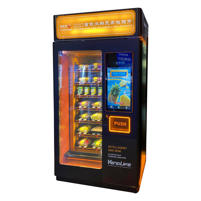 Best Fresh Food Vending Machine For Sale|Vending Machine Business