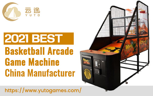 Best-Basketball-Arcade-Game-Machine-Manufacturer-in-2021