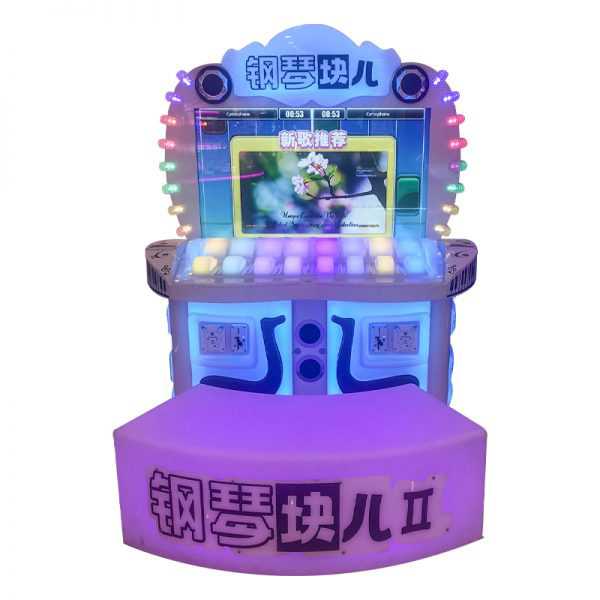 Children Piano Arcade Machine Block 2