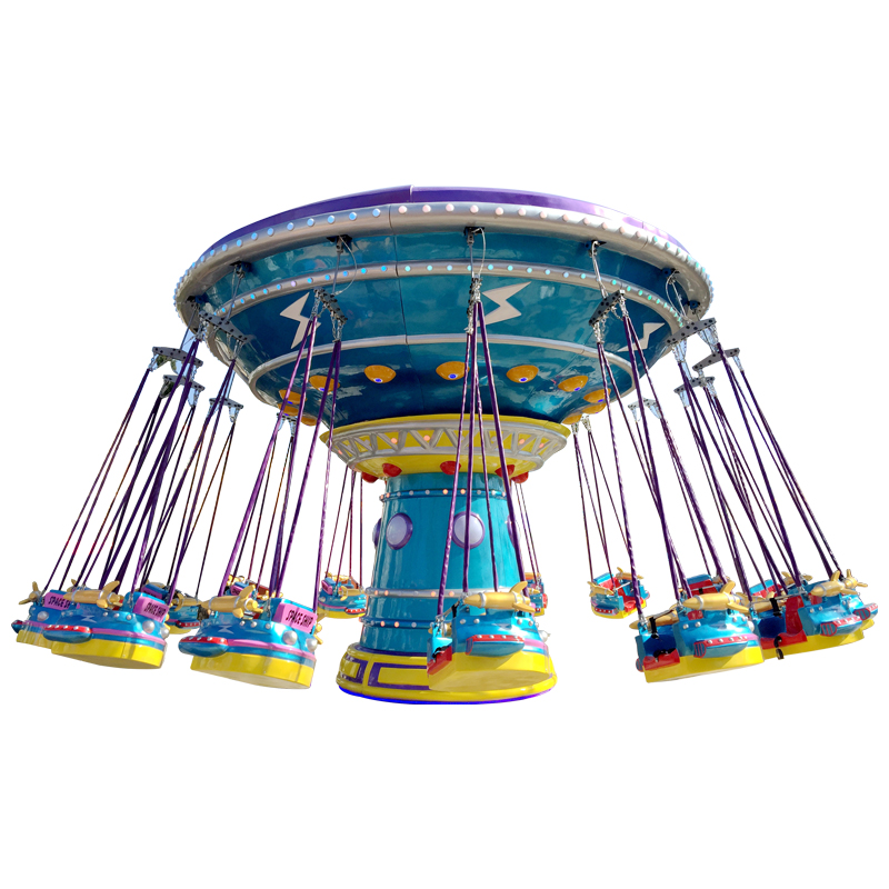 Best Flying Chair Swing Ride For Sale|China Amusement Park Rides Manufacture