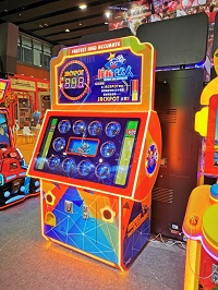 2022 Hot Selling Coin op Ticket Redemption Arcade Games Made In China|Best Redemption Arcade Games For Sale