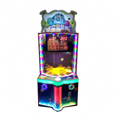 2022 Best Drop Ball Arcade Game Machine For Sale|China Arcade Ball Drop Game Machine