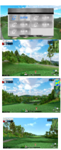 2023 Best Interactive Golf Projection For Sale