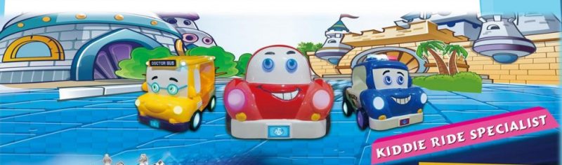 How To Solve Your Kiddie Rides Working Issue?