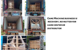 We know that because of the high shipping rate, many people probably are still hesitate to confirm their order now or want to wait for the shipping rate decrease.But because of long term high shipping rate, the game machines in many countries are out of stock. Since August, it is obvious that the market for amusement game machines is picking up. The peak season for amusement games is coming! It is good opportunity for people to restart amusement game machine business. Who react fast, who will earn more profits for games.Don’t think too much. Let’s start the game machines business!