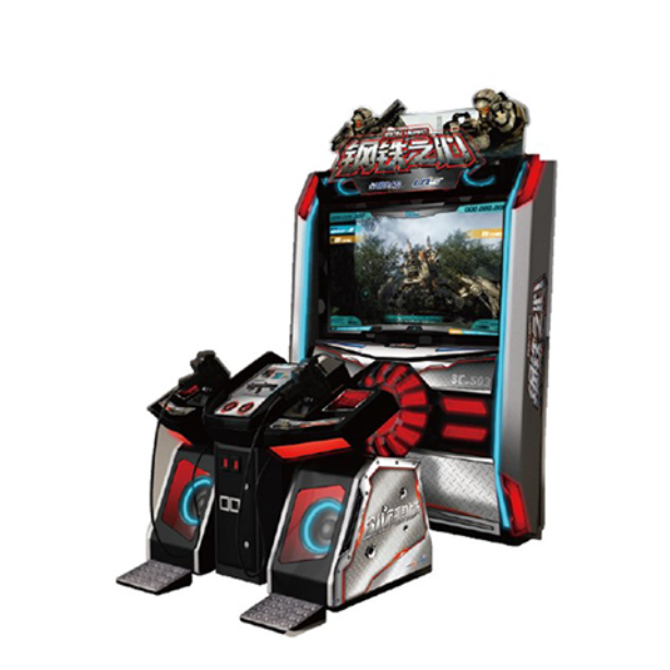 Best Coin op Shooting Arcade Games For Sale| Hot Selling Shooting Arcade Games Made In China