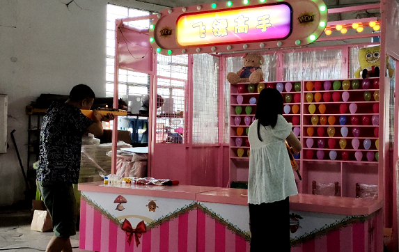 The Live Show For Carnival Game Booth|Carnival Fair Game Booth Made In China