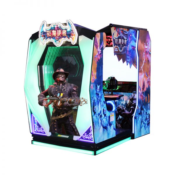 2022 Best After Dark Arcade Game Machine For Sale|China Coin Operated Games For Sale