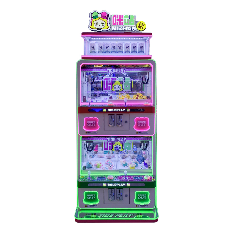 Coin Operated Lumi Trend Play II 4 Player Boutique Claw Crane Vending Prize Machine