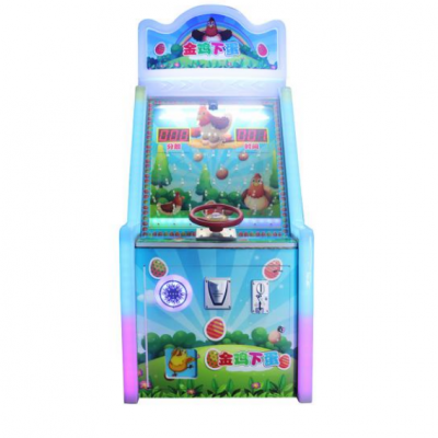 Arcade Ticket Games