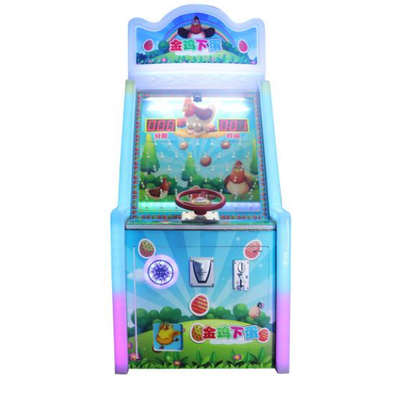 Coin Operated Kids Arcade Games For Sale|2022 Best China Amusment Arcade Machine