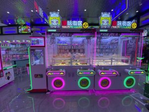 2022 Best Arcade Claw Machine For SaleChina Coin Operated Game Machine Supplier