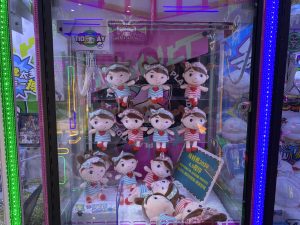 Buy A Claw Machine2022 Best Commercial Arcade Games For Sale