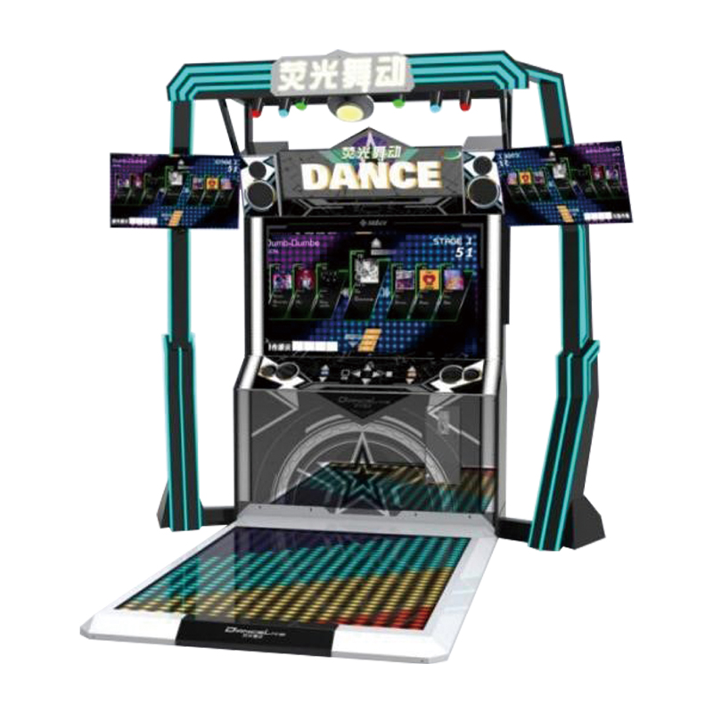 Dance live (Deluxe Versio Best Arcade Dance Machine For Sale|Dancing Machine Made In Chinan) Dance Machine