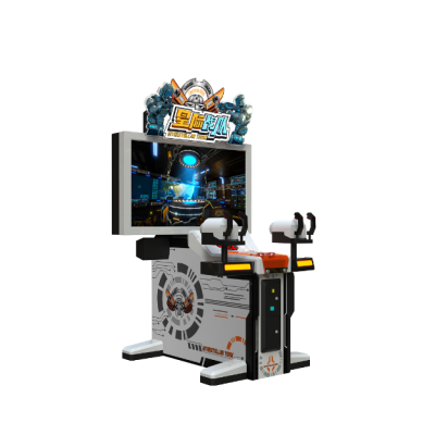 2022 Best Arcade Shooter Game Machine For Sale|Coin Operated Games For Sale Made In China