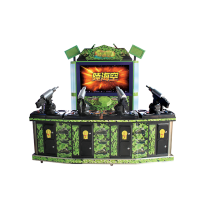 Best Arcade Gun Shooting Machine For Sale|Indoor Coin Operated Games For Sale