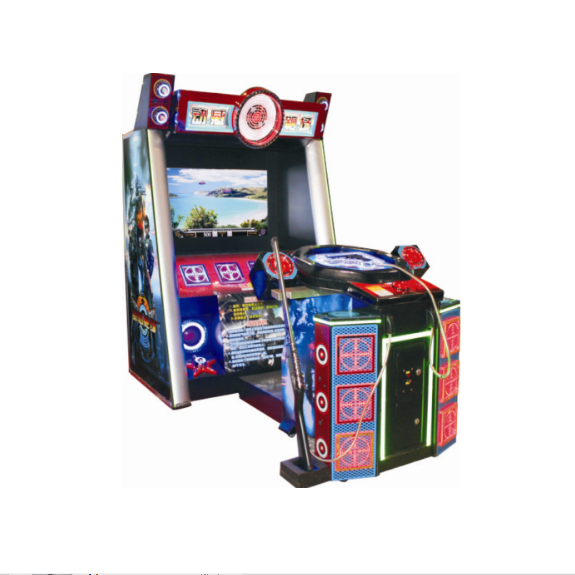 Buy 42" Dynamic Shooting Range (Single Player) Arcade Game Shooting