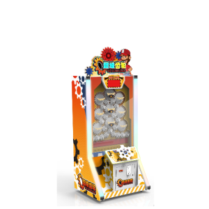 Super Gear Arcade Ticket Games