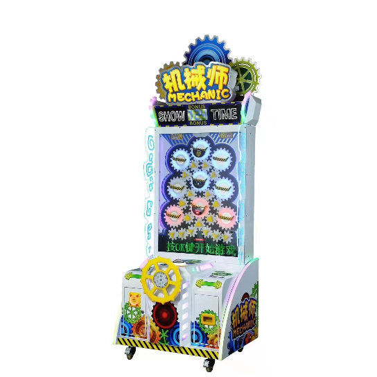 Mechanic Ticket Arcade Games For Sale