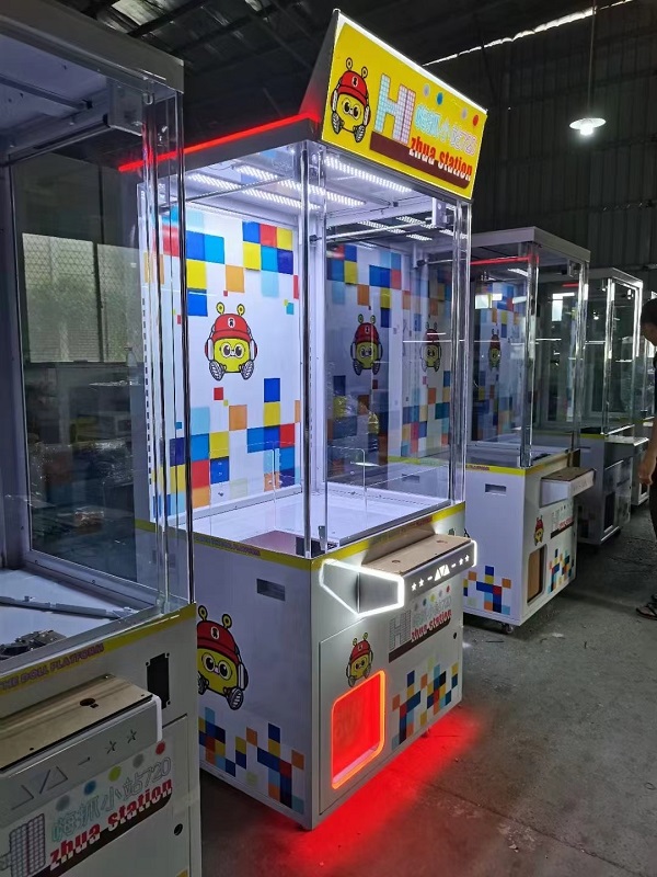 Hi Zhua Station Toy Claw Machine Games