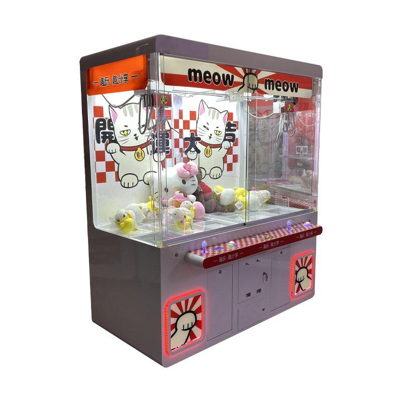 Meow Arcade With Claw Machines