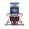 Pump It Up Machine Prime 2015 1