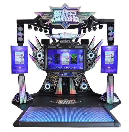 Dance Battle Games on Dance Machine Arcade