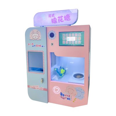 2022 Best Cotton Candy Machine Made In China|Cheap cotton candy machine for sale|Most Popular Commercial Cotton Candy Machine