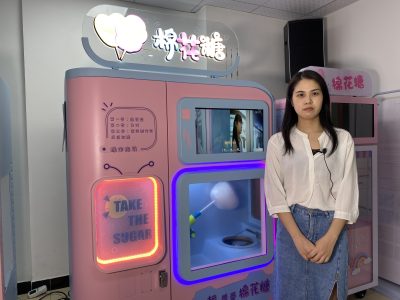 2022 Best Cotton Candy Machine For Sale|China Commercial robot cotton candy vending machine