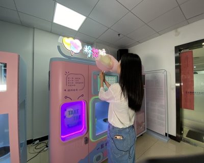 2022 Best Automatic Cotton Candy Vending Machine For Sale|China Commercial Cotton Candy Machine For Sale