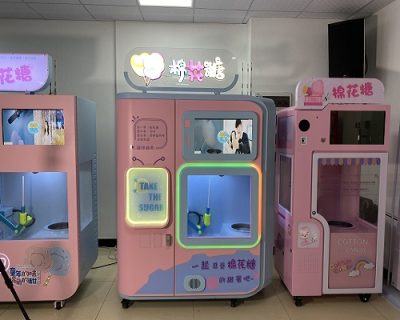 2022 Best vending machine cotton candy For Sale|China Commercial Cotton Candy Machine For Sale