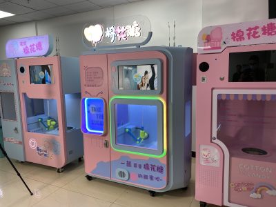 2022 Best Cotton Candy Machine For Sale|China Commercial cotton candy vending machine price