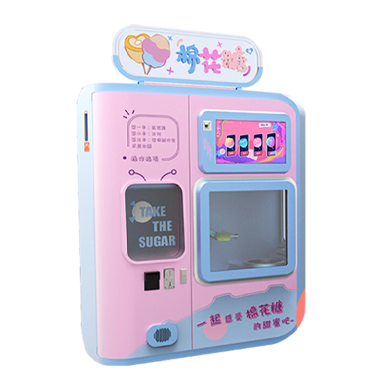 Best Automatic Cotton Candy Vending Machine For Sale|China Commercial Cotton Candy Machine For Sale
